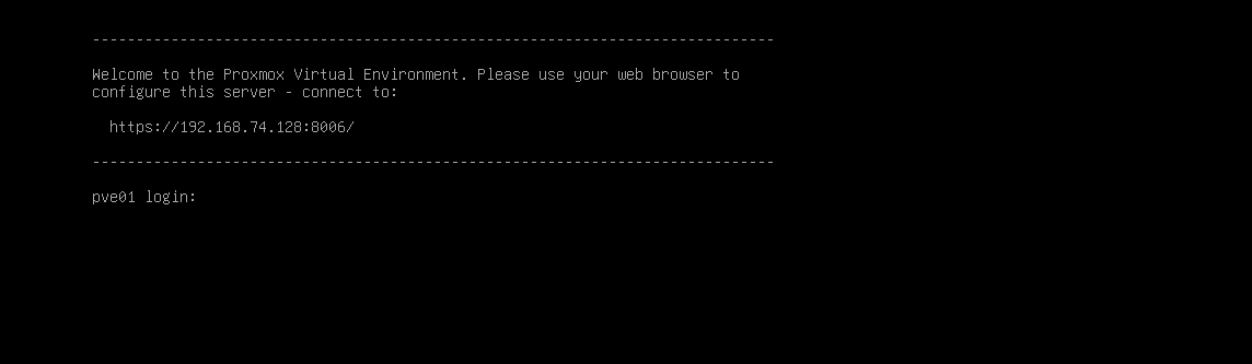 Proxmox console showing the management URL